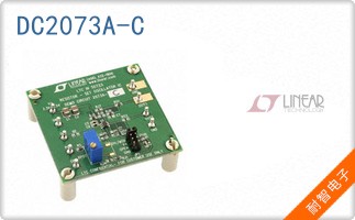 DC2073A-C