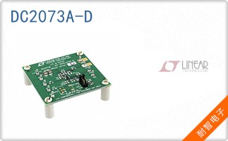 DC2073A-D
