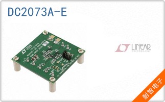 DC2073A-E