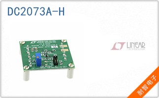 DC2073A-H