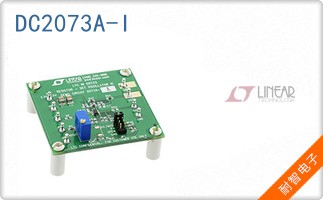 DC2073A-I