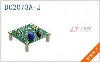 DC2073A-J
