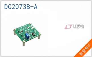 DC2073B-A