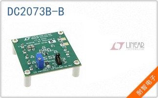 DC2073B-B