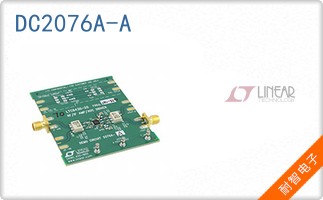 DC2076A-A