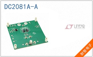 DC2081A-A