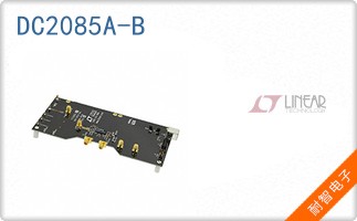 DC2085A-B