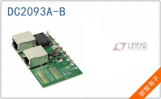 DC2093A-B