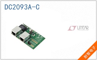DC2093A-C