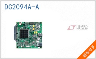 DC2094A-A