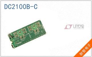DC2100B-C