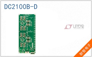 DC2100B-D