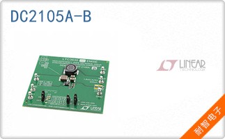 DC2105A-B