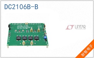 DC2106B-B