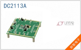 DC2113A