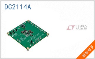 DC2114A