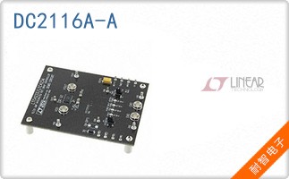 DC2116A-A
