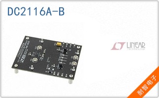 DC2116A-B