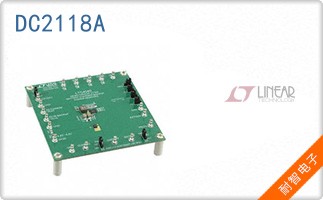 DC2118A