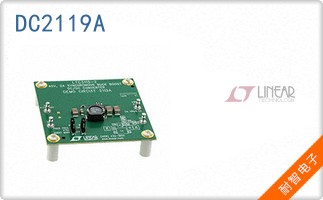 DC2119A