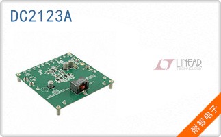 DC2123A