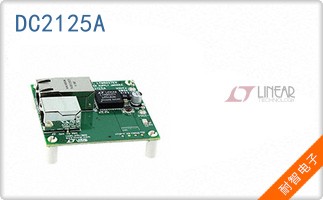 DC2125A