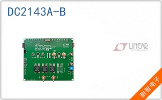 DC2143A-B