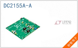 DC2155A-A
