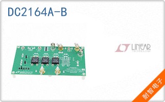 DC2164A-B
