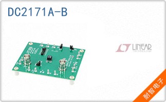 DC2171A-B