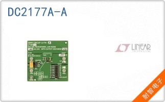 DC2177A-A