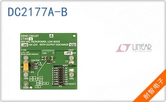 DC2177A-B