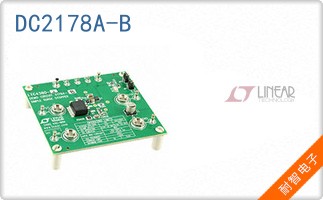 DC2178A-B