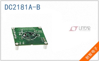 DC2181A-B