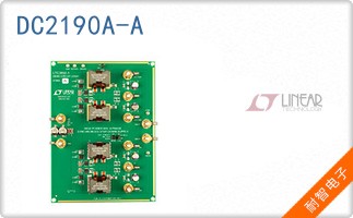 DC2190A-A