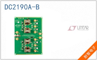 DC2190A-B