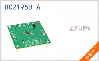 DC2195B-A