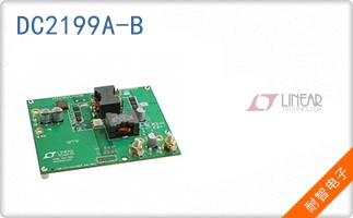 DC2199A-B