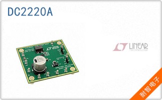 DC2220A