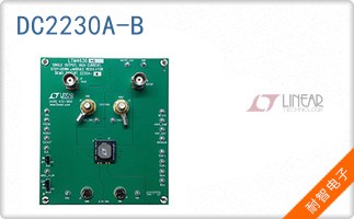 DC2230A-B
