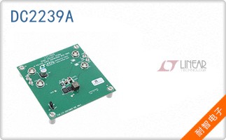 DC2239A