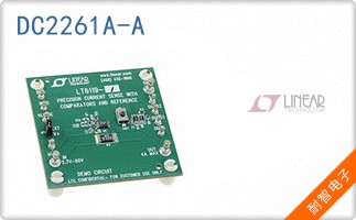 DC2261A-A