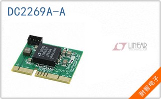 DC2269A-A