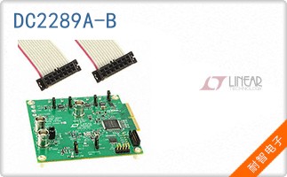 DC2289A-B