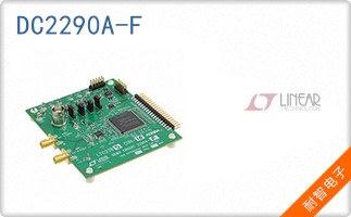 DC2290A-F