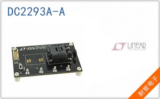 DC2293A-A