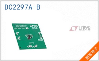 DC2297A-B