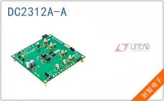 DC2312A-A
