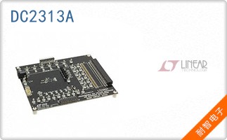 DC2313A