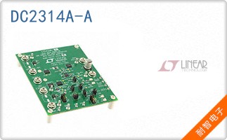 DC2314A-A